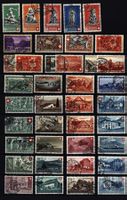 Pro Patria SLG gest.  bis 1963 (PP933)