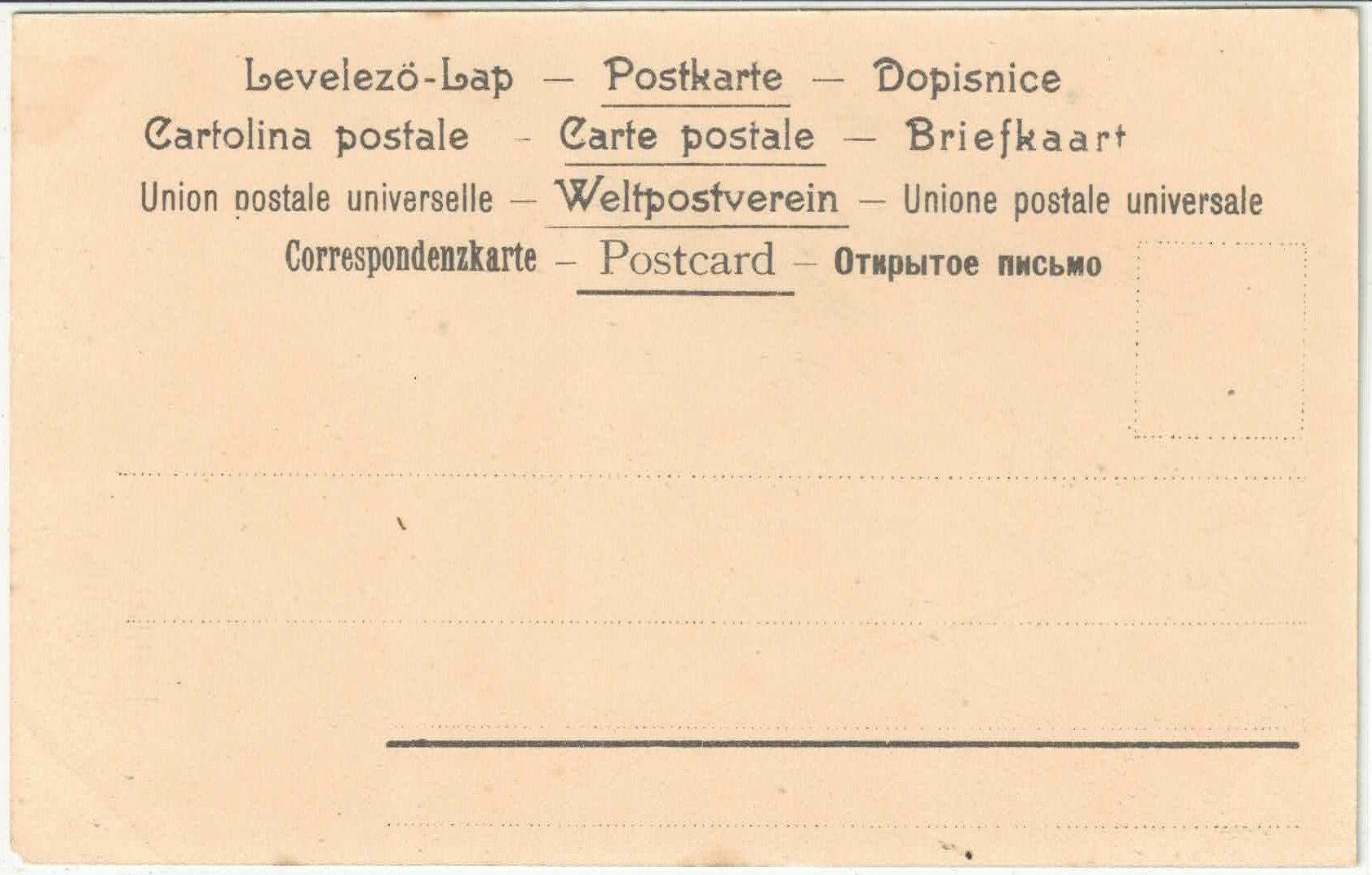 Cartes postales: Fröhliche Weihnachten - 2 Engel mit Christbaum - Litho – D'occasion à Ettingen par Kartenplanet 1