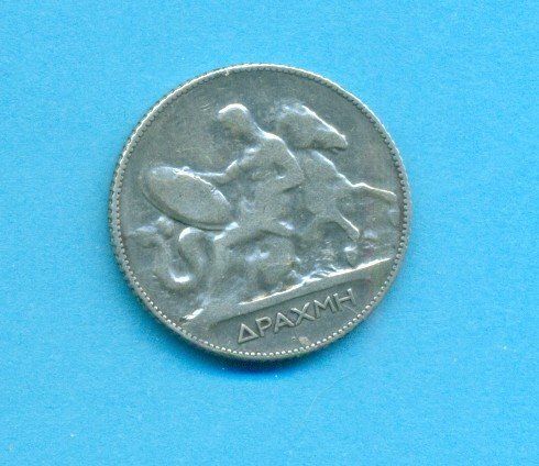 Tutti le monete: Griechenland, 1911 Silber – Usato da Nesselnbach venduto da dennis83 1