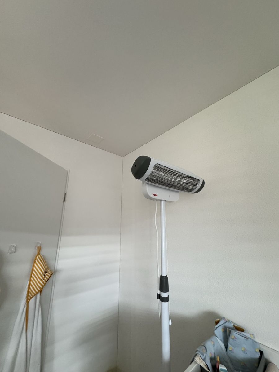 Reer Heizgeräte: Heater – Neu (gemäss Beschreibung) aus Altendorf von joc_yy6d