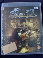 Genji Days of the Blade PS3 Spiel gebraucht