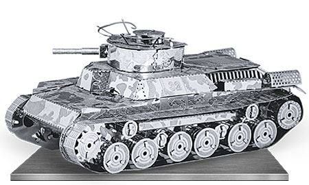 Kit di modellismo & Modellini statici: METAL EARTH - CH-HA PANZER – Nuovo e nell'imballaggio originale da Rupperswil venduto da big-one-sale