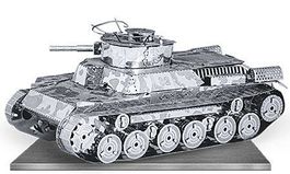 METAL EARTH - CH-HA PANZER
