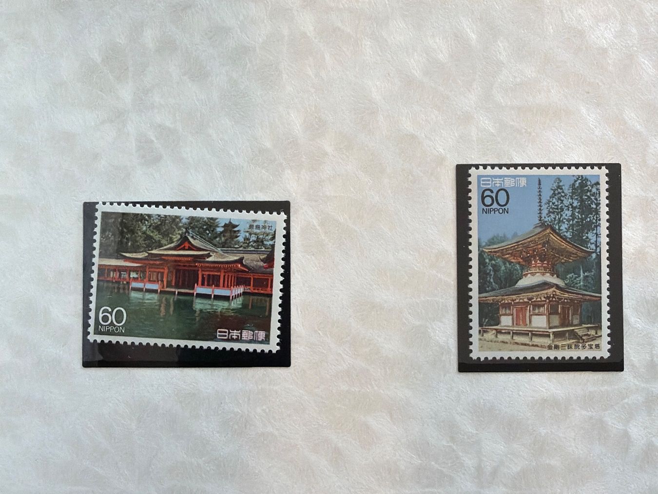 Tutti i francobolli: Japan Briefmarken - National Treasure – Usato da Lugano venduto da LordAlox77 3
