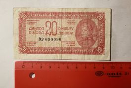 20 dinara 1944