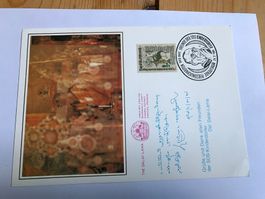 briefmarke Dalay lama 21.7.1981