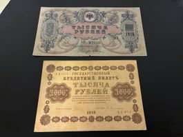 2 Banknoten