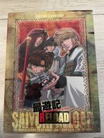 Saiyuki Reload Coffret Collector DVD