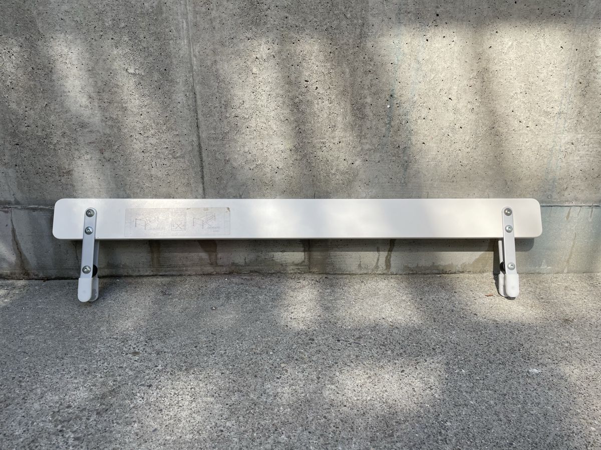 Ikea Lauf- & Sicherungsgitter: IKEA Bettgitter 96cm – Gebraucht aus luzern von plueschmors. 1