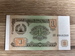 Originale 1 Rubel Note aus Tadschikistan, Jahrgang 1994