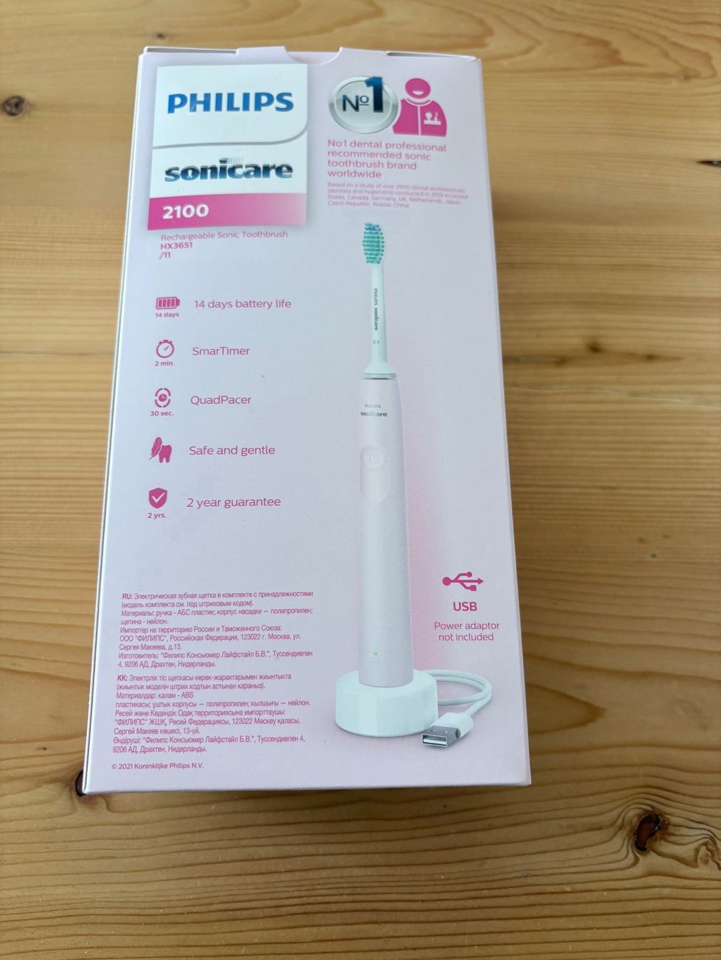 Philips Sonicare Cura dei denti: Philipps Sonicare Schallzahnbürste – Nuovo e nell'imballaggio originale da St. Gallen venduto da Adwen 1