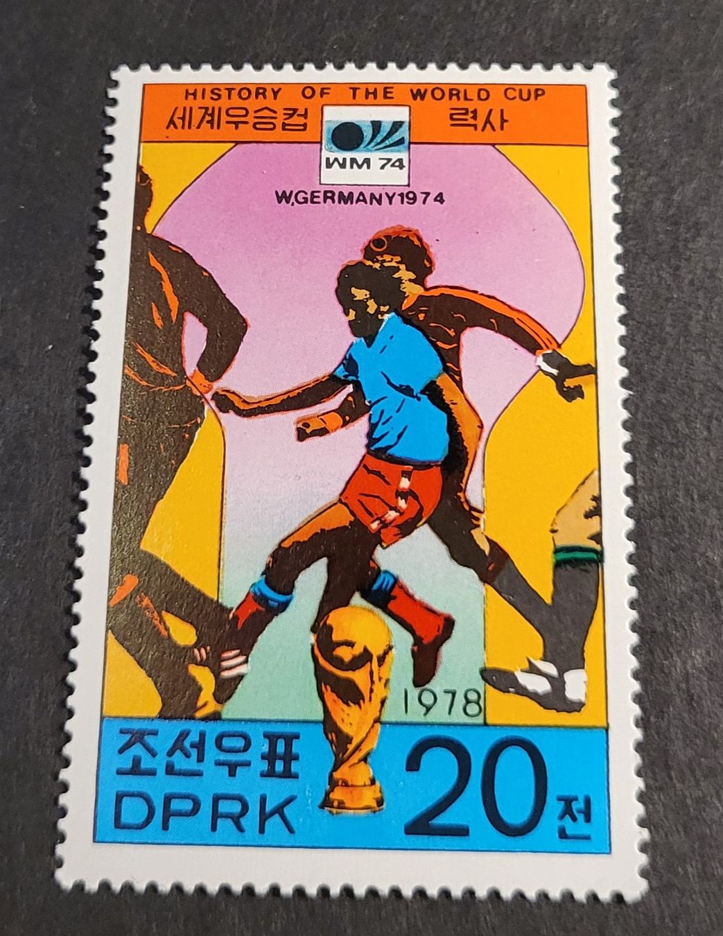 Tutti i francobolli: Nordkorea 1978 briefmarke – Usato da St Gallen venduto da Stampsalshobby