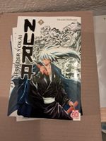 Nura Herr der Yokai Band 1 – Hiroshi Shiibashi