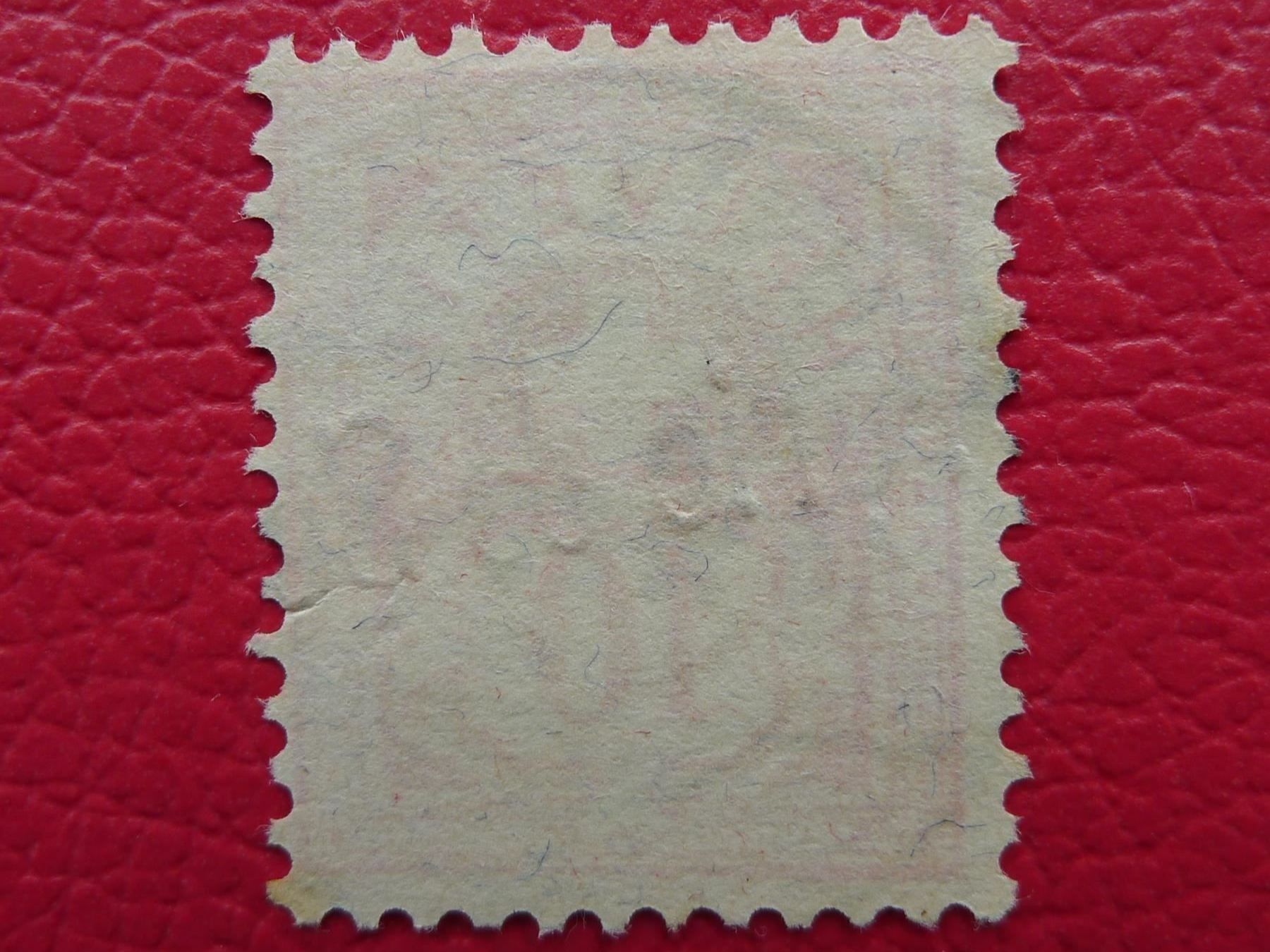 Alle Briefmarken: Ziffermuster: 61A mit Vollstempel BULLE, +Schiffspost – Gebraucht aus Sursee von Luzernerraute 1
