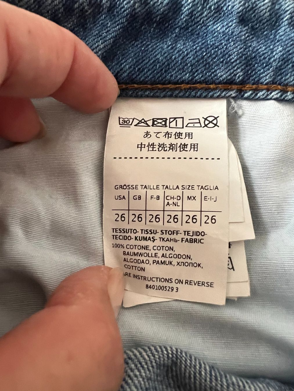 Jeans: Jeans Max&Co Gr.26 – Usato da Canobbio venduto da miro002 2