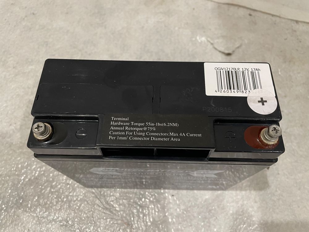 Akku 12V 17Ah | Kaufen auf Ricardo