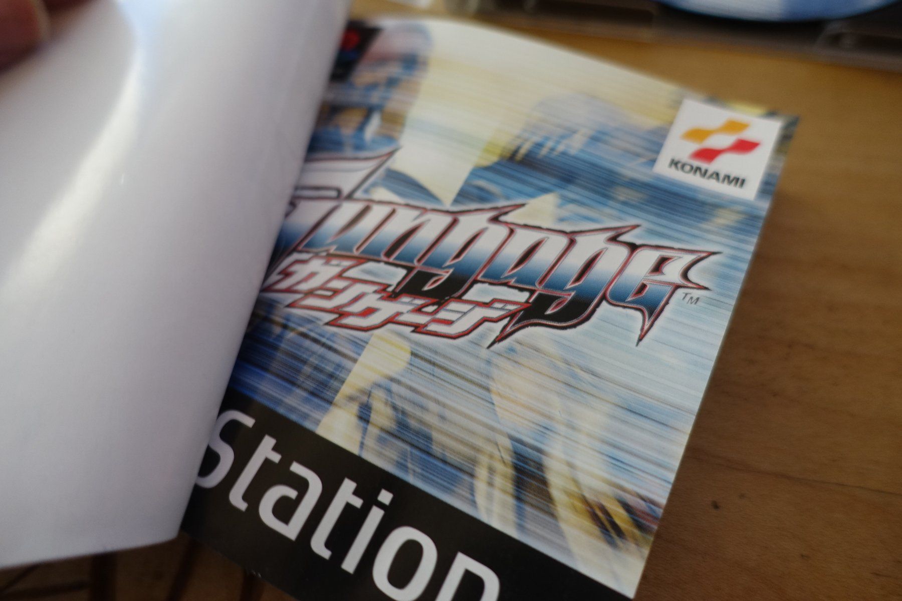 Sony Giochi: Gungage – Usato da Steinach venduto da Gamecet 6