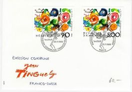 FDC Tinguely mit Frankreich (60.--) für nur 6.--