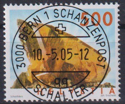 Satz 1160, ET Vollstempel 1
