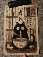 Affiche chat noir mangeant des ramen style japona