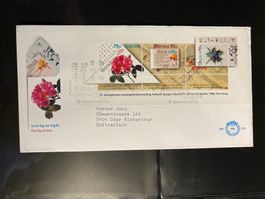 Niederlande 1988 illustrierter FDC Block Filacept