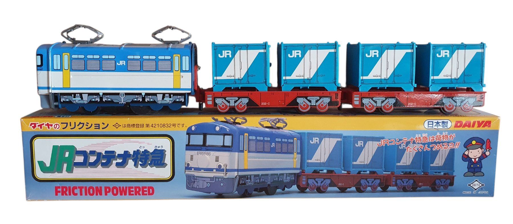 Giocattoli: DAIYA Eisenbahn mit Schwungradantrieb OVP – Nuovo (secondo la descrizione) da Flawil venduto da JaguarXJSHE