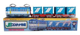 DAIYA Eisenbahn mit Schwungradantrieb OVP