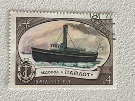 CCCP Briefmarke ab 0.90 CHF !!!
