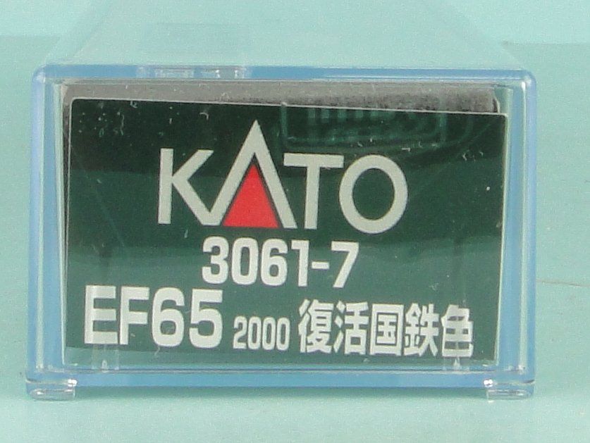Kato Modellini di ferrovie: Kato Spur N 3061-7 EF65 – Nuovo e nell'imballaggio originale da Bülach venduto da cann11 9