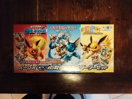 Pokémon Eevee play set GX toys R Japonese Box New!