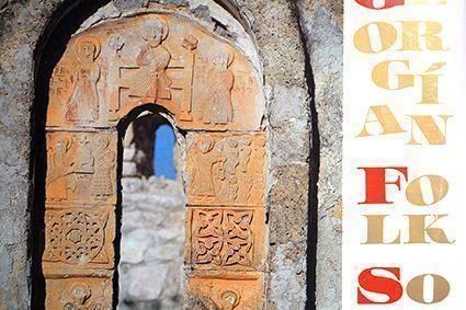 Dischi in vinile: GEORGIAN FOLK SONGS: Sampler – Usato da Bern venduto da vinyl-heaven 1