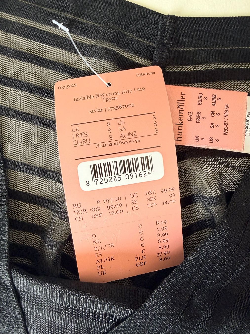 Hunkemöller Altra biancheria intima: HUNKEMÖLLER, String Strip INVISIBLE, Grösse S, Farbe Schwarz – Nuovo e nell'imballaggio originale da Rudolfstetten venduto da gst_g7xl 1