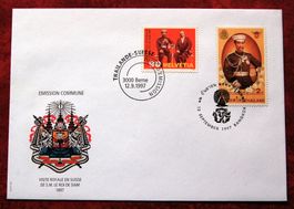 Suisse - 7 FDC différentes