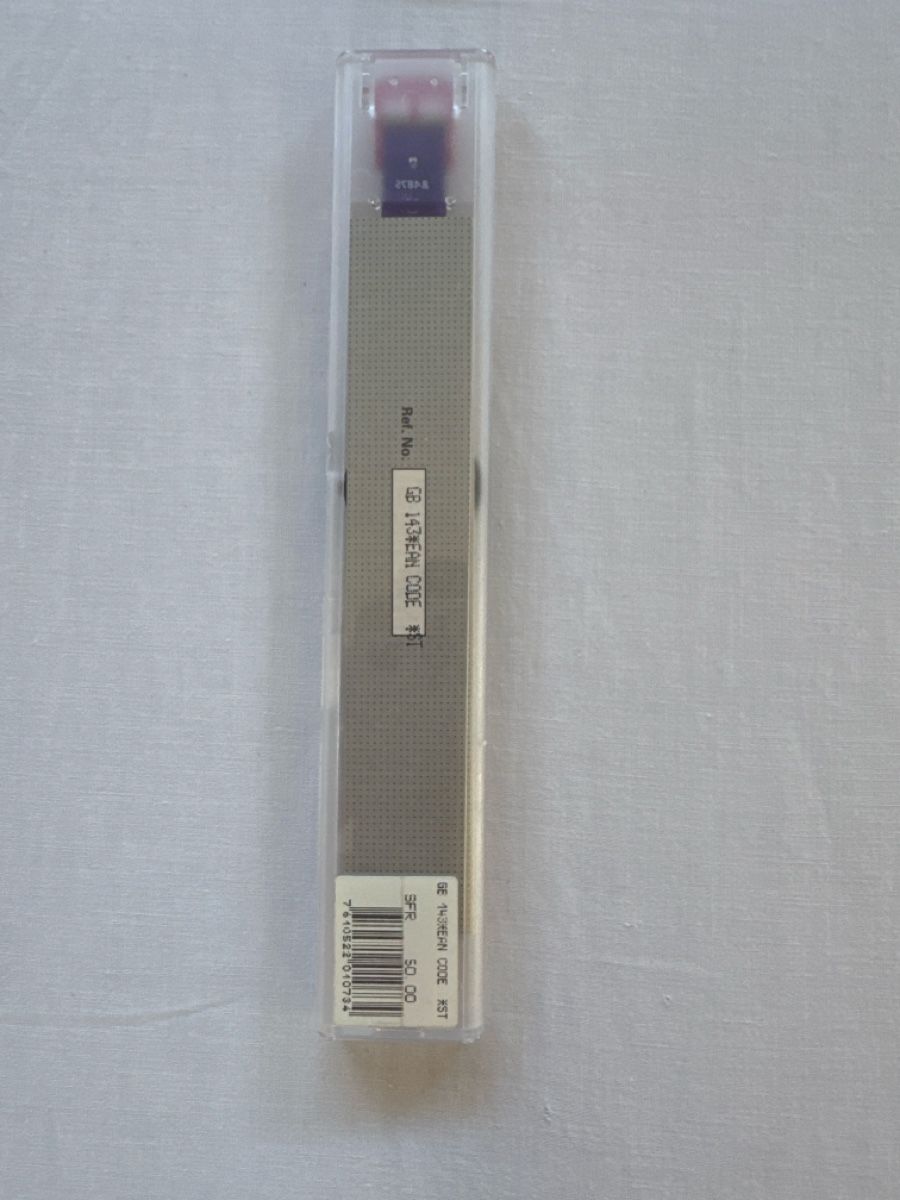 Swatch Uhren: Swatch Uhr GB143 Ean Code in Originalverpackung – Neu und originalverpackt aus Unterentfelden von Loonah 1