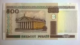 Billet banque Biélorussie 500 Roubles série 2000 UNC