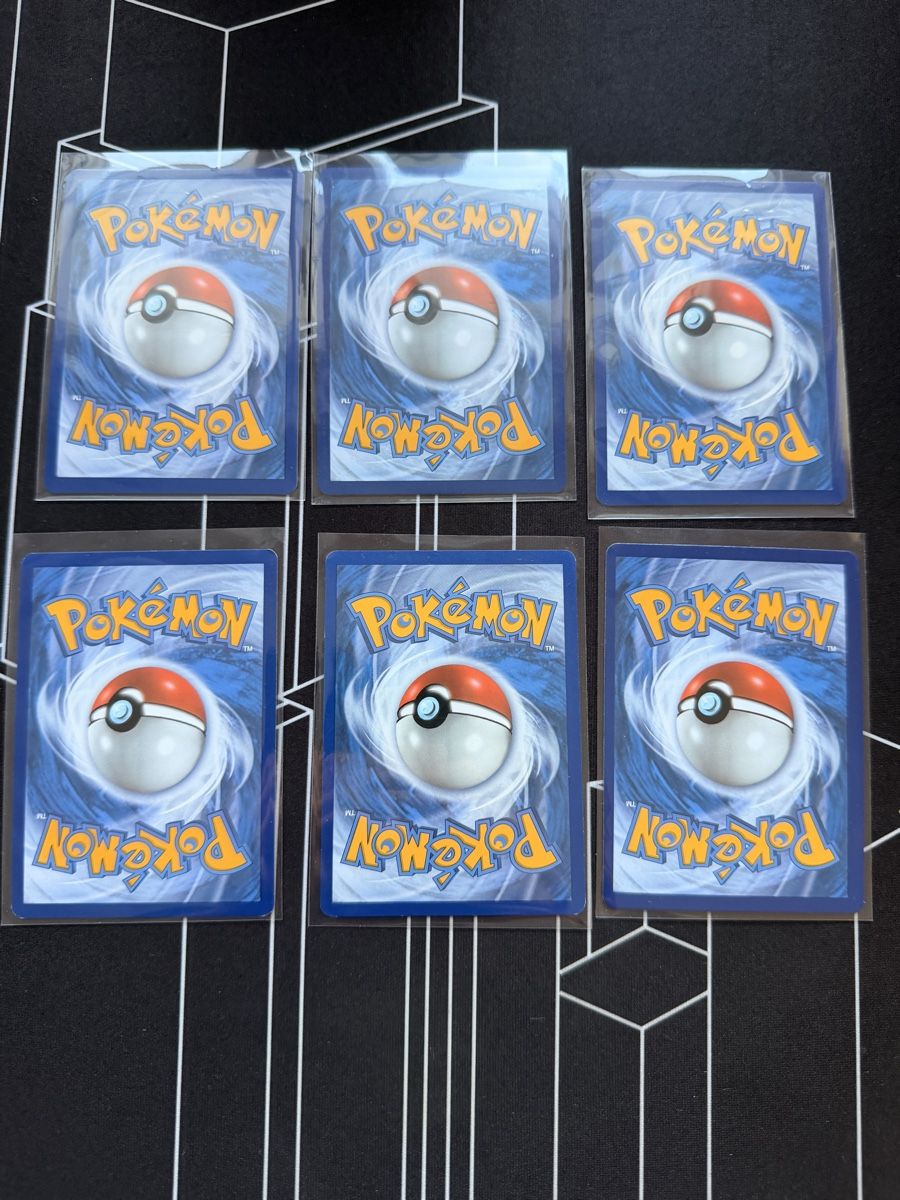 Pokémon Cartes à collectionner: Pokemon Trainer-Karten -6 Karten im Set – Neuf (Voir description) à Buttisholz par paru74 1
