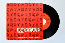 Gilbert Bécaud - La Chine