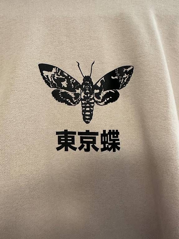Pullover & Sweatshirts: Kapuzen-Pullover M - YOURTURN Schmetterling  – Gebraucht aus Wald AR von vto_pp65 1