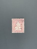 1867 Sitzende Helvetia 10 Rp  #38 ʘ