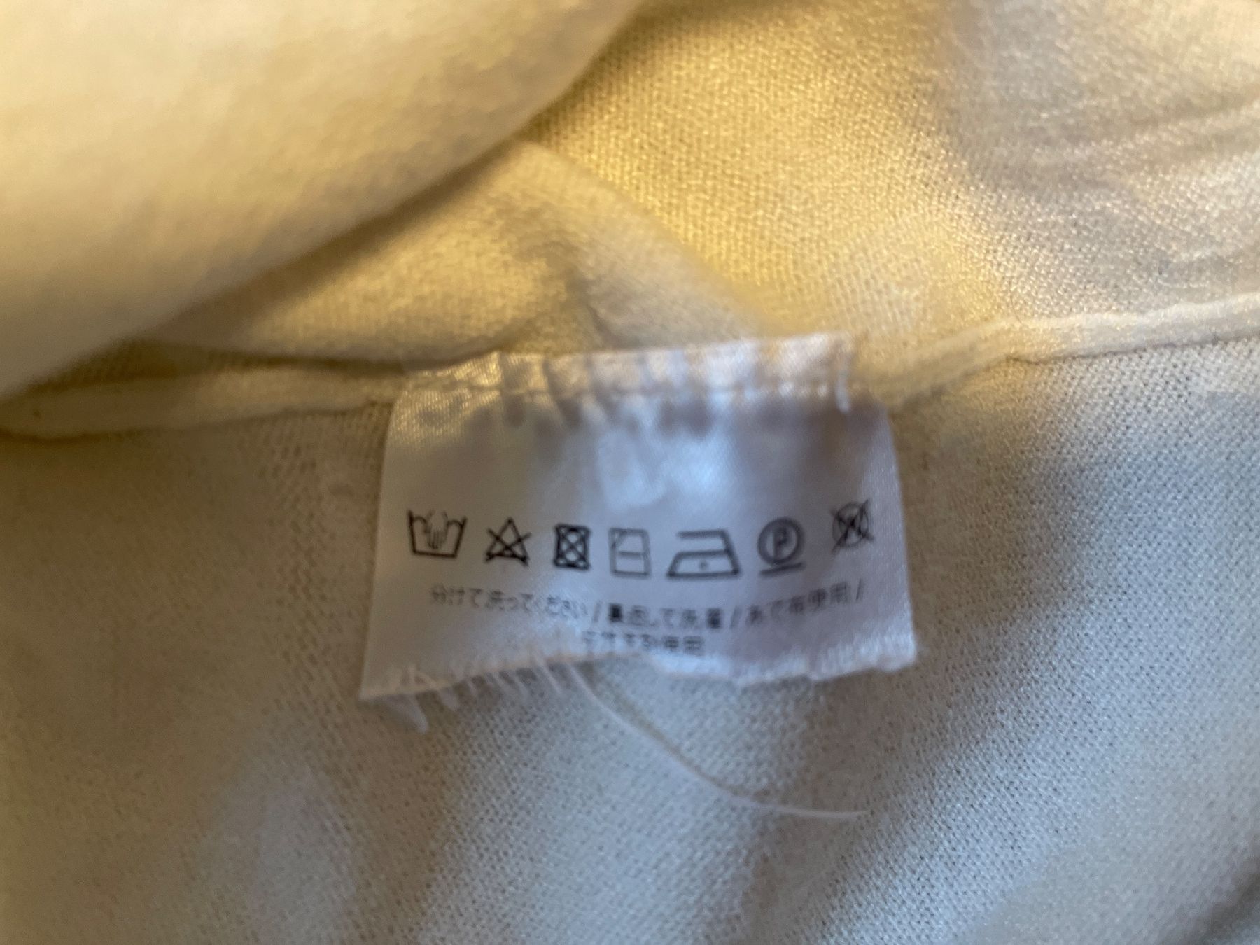 Max Mara Maglioni & Felpe: Damen Pullover Max Mara Creme Gr. M – Usato da Birsfelden venduto da Nic21 3