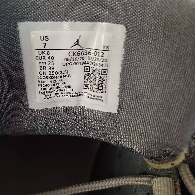 Jordan Scarpe da uomo: Nike Air Jordan – Usato da Bex venduto da Sakito 2