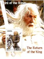 Block "Der Herr der Ringe". Benin