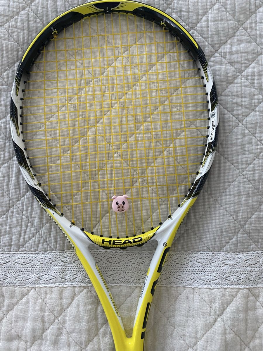 Head Schläger: Head extreme Jr Tennisschläger – Neu (gemäss Beschreibung) aus Rorschach von lvi_p29s 1