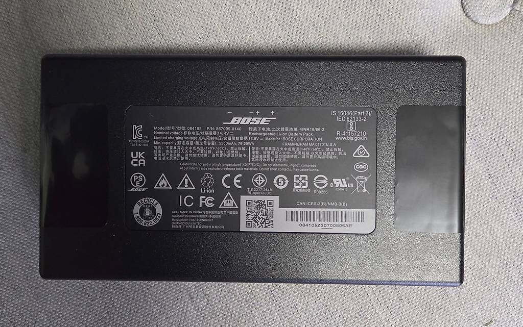 Akkus: Batterie originale BOSE S1 Pro+  – Gebraucht aus Grolley von cfbsuisse 1