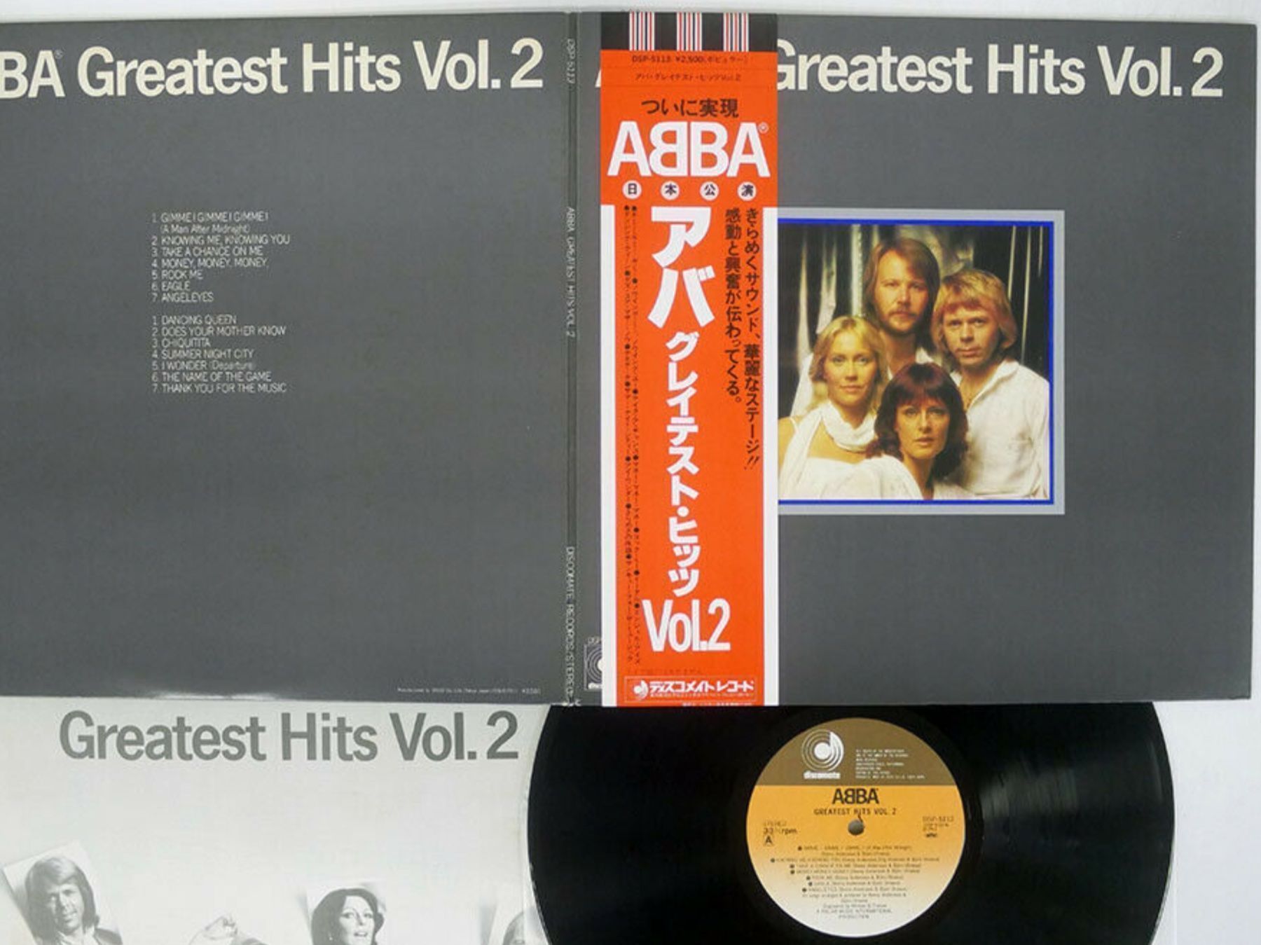 Dischi in vinile: ABBA greatest hits VOL.2 Japan Lp – Usato da founex venduto da cetrarese01