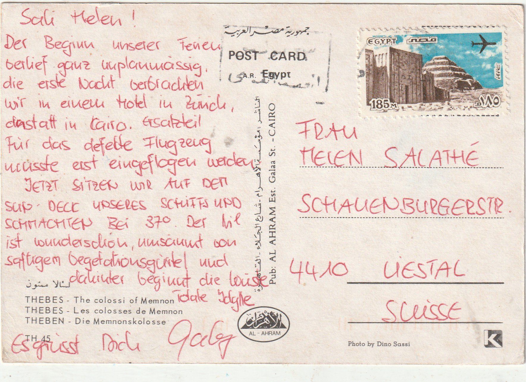 Cartoline postali: Egypten – Usato da Lumbrein venduto da made02 1
