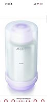 Philips Avent Thermo Flaschenwärmer