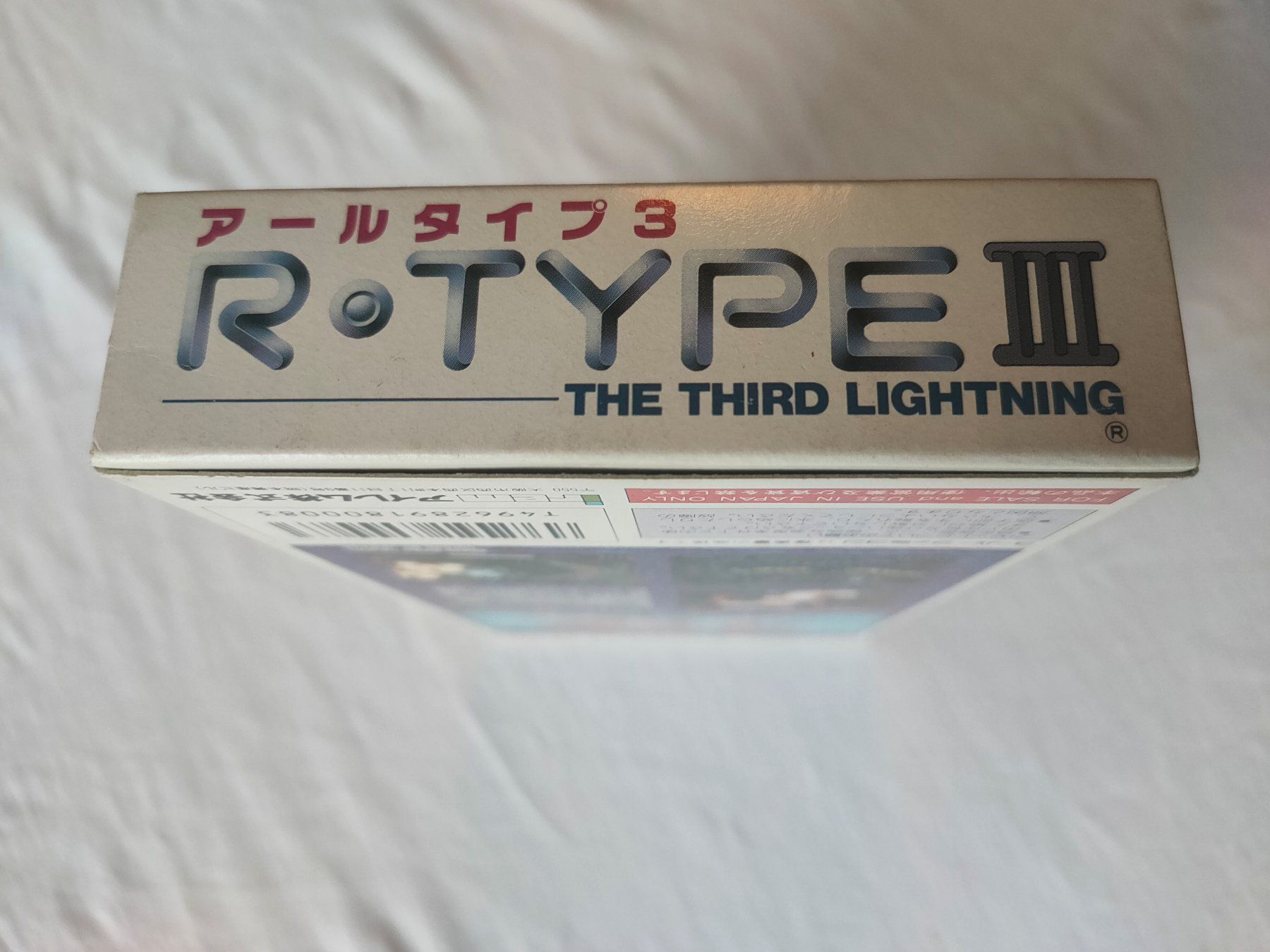 Nintendo Giochi: SFC - R-Type 3 - Jap. – Usato da Suhr venduto da DAFOX 9