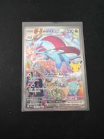 Brutalanda EX 30 Jahre Kollektion Pokemon boosterfrisch