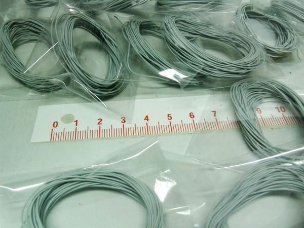 Cavi: Elektrolitze 0.25mm 500cm grau – Nuovo (secondo la descrizione) da Luzern venduto da Salefactory